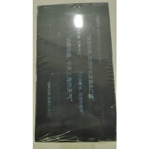 喜马拉雅车载语音助手智能音箱电信电话音乐音响FM晓雅 只支持安卓手机连接
