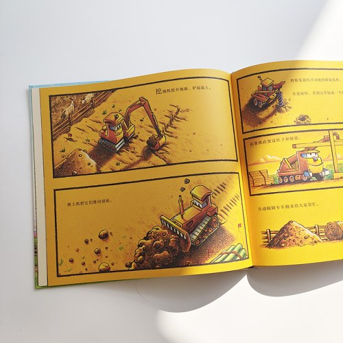 好厉害，农场里的车！