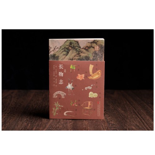 长物志 解锁古代园林的魅力密码 感受历史的悠长韵味