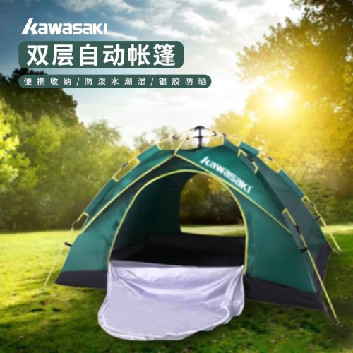 川崎（KAWASAKI）双层自动帐篷野外露营运动便携收纳防潮防湿 双层自动帐篷K3X00-A0803-1