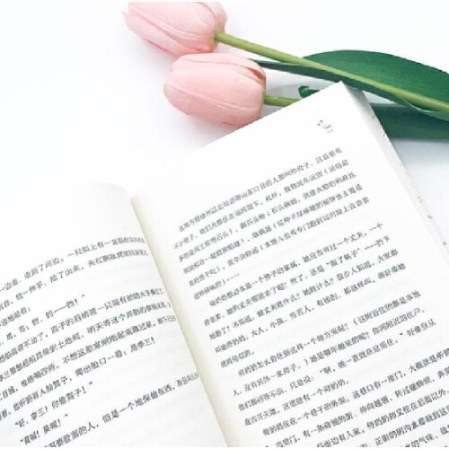 人间冷暖