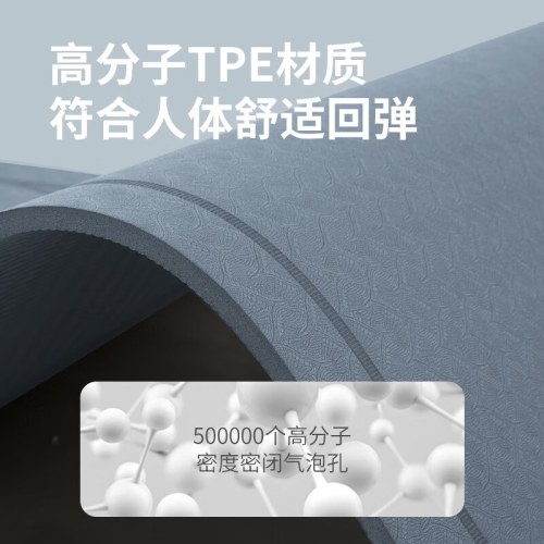 川崎 跳绳垫 K3I00-A0811-1孔雀绿