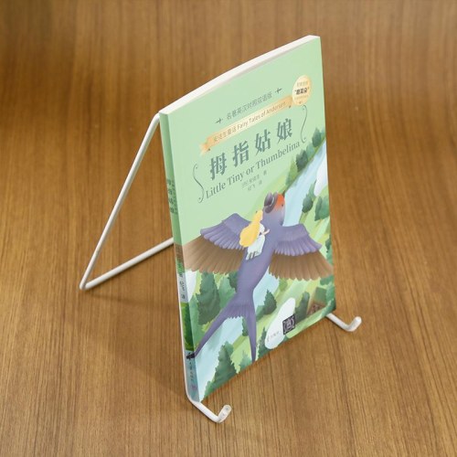 拇指姑娘