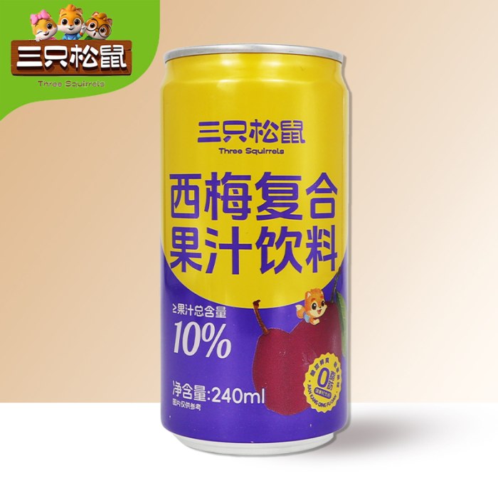 三只松鼠西梅汁240ml复合果汁饮料