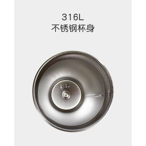 膳魔师哈利波特保温杯直饮水杯
