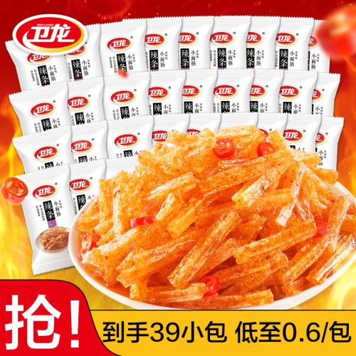 卫龙 小面筋麻辣儿时辣条散装39包小包装年货怀旧零食休闲食品