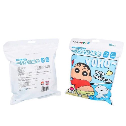 XMT-451蜡笔小新一次性马桶套（10个装-每个独立包装）