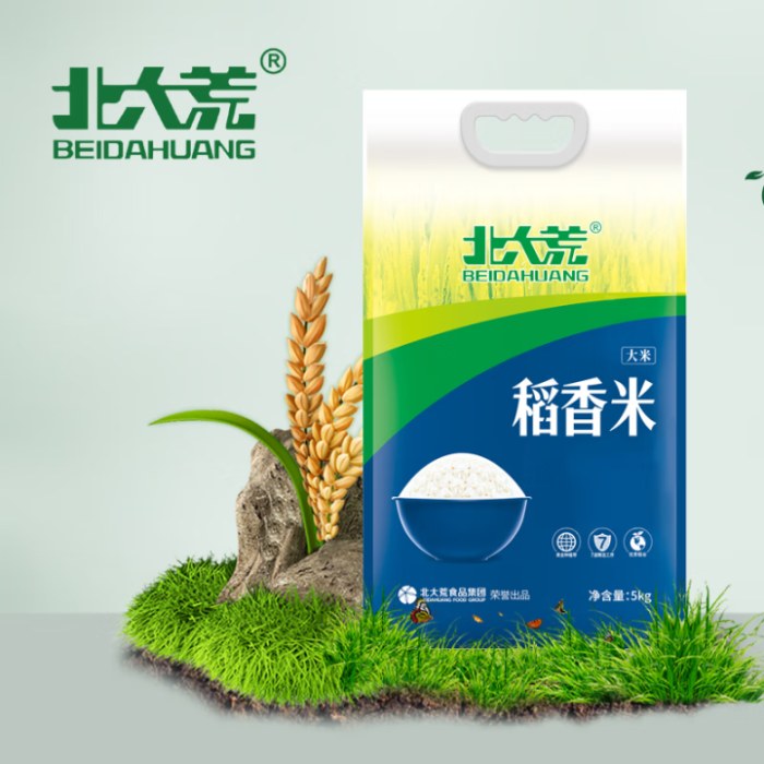 北大荒稻花香米5kg