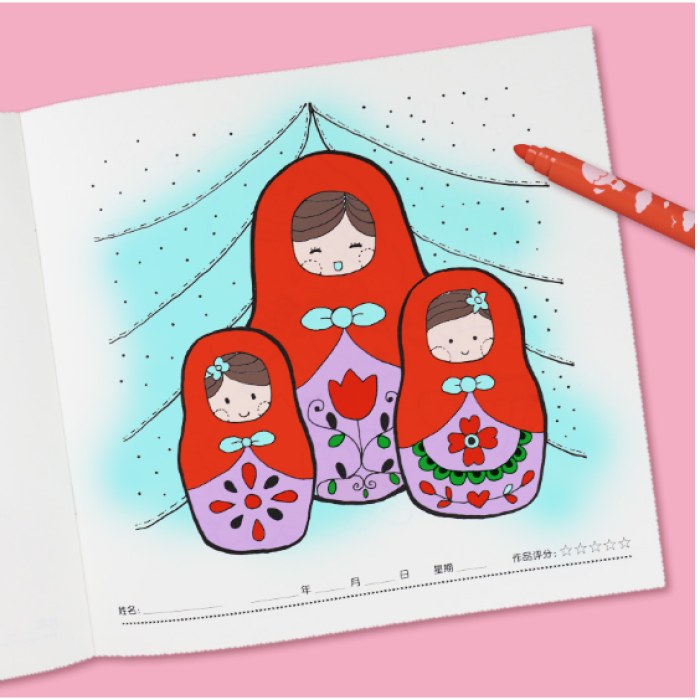 我的涂色本女孩篇新版套装3本涂鸦图画本填色本幼儿儿童学画本