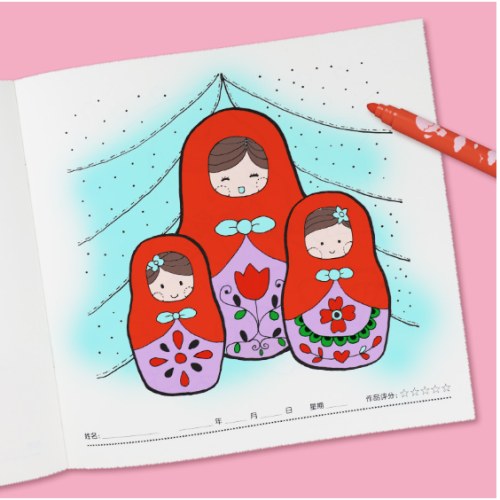 我的涂色本女孩篇新版套装3本涂鸦图画本填色本幼儿儿童学画本