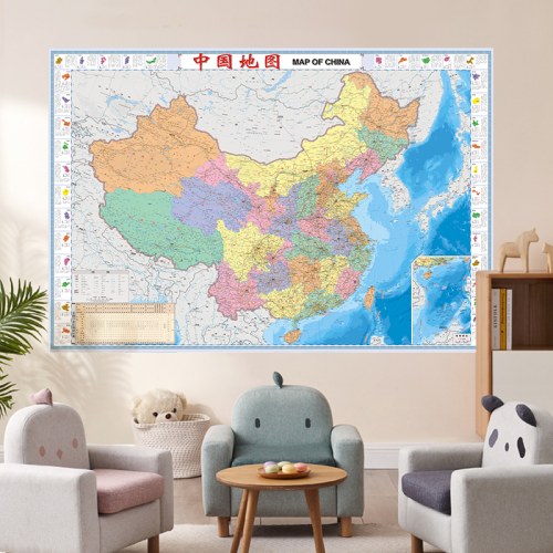 中国知识地图（大字版2025版）