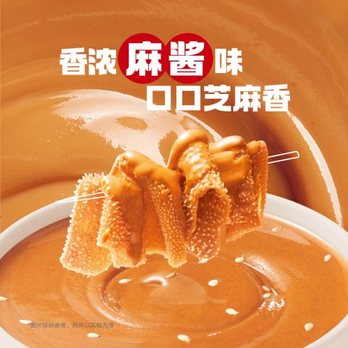 卫龙 麻酱魔芋爽组合