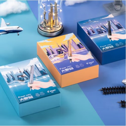 百乐（PILOT）88G钢笔金属签字笔墨水礼盒 金色平纹F咀