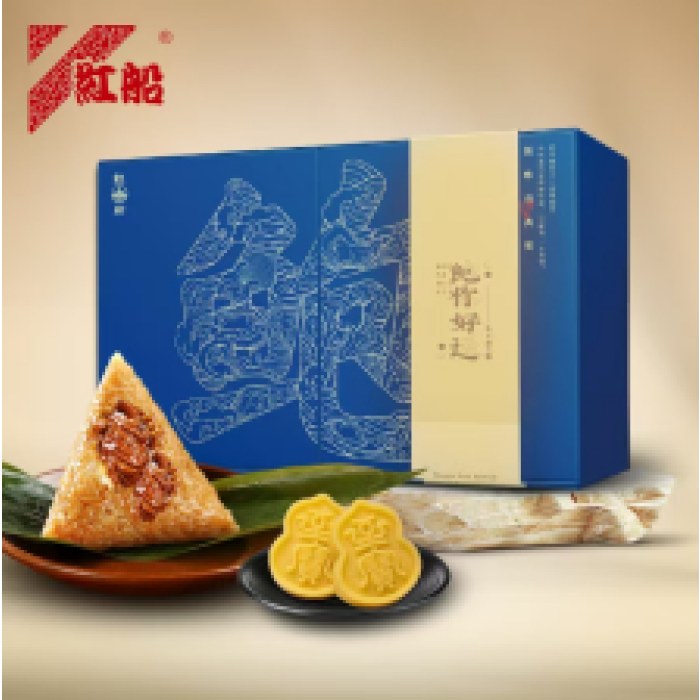 2025 好食材 鲜利来 端午礼物@嘉兴红船粽-鲍你好运1480g/盒