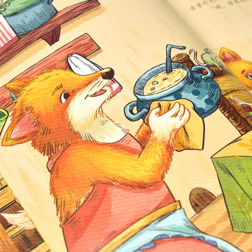 请好好利用你的钱