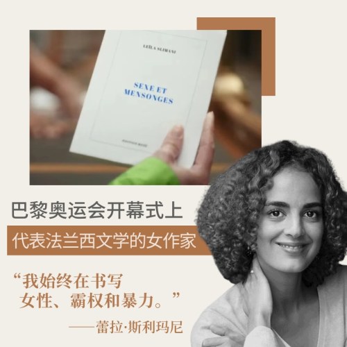 战争，战争，战争