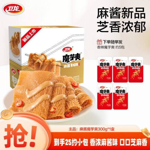 卫龙 麻酱魔芋爽组合