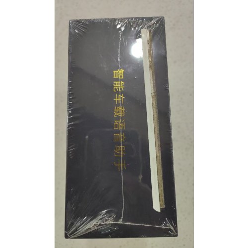 喜马拉雅车载语音助手智能音箱电信电话音乐音响FM晓雅 只支持安卓手机连接