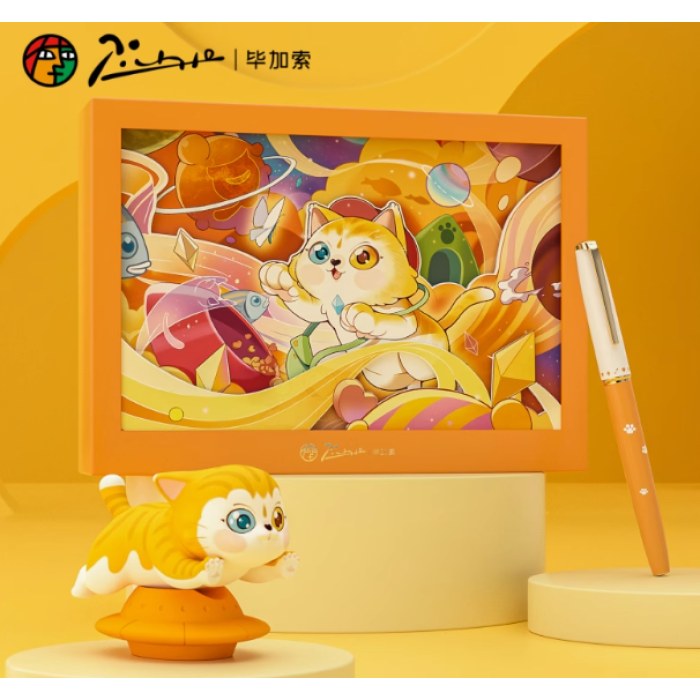 L毕加索5525萌宠波斯橘