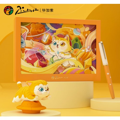 L毕加索5525萌宠波斯橘