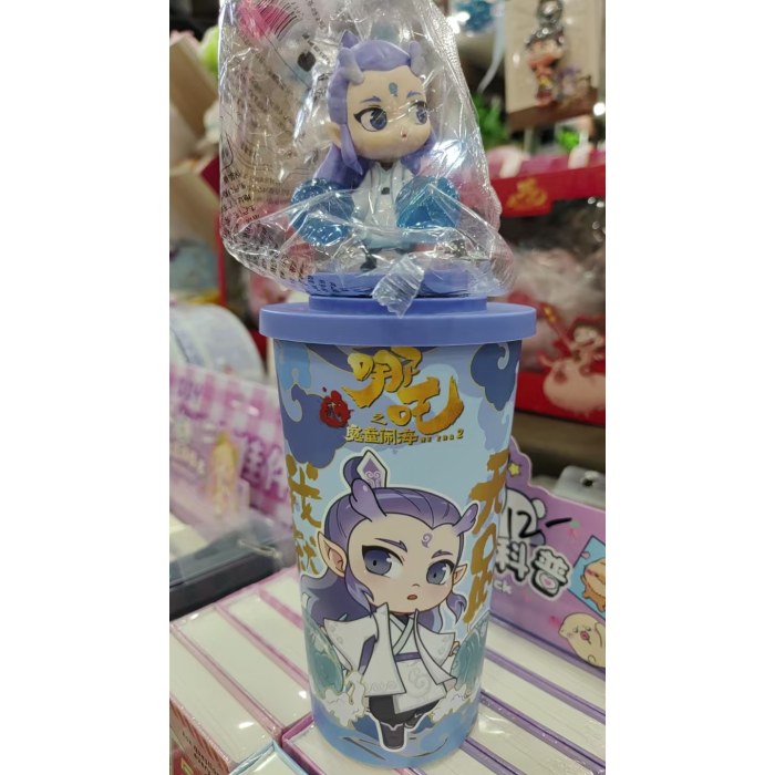 《哪吒之魔童闹海》系列钥匙扣敖丙款+《哪吒之魔童闹海》系列Topper杯敖丙款