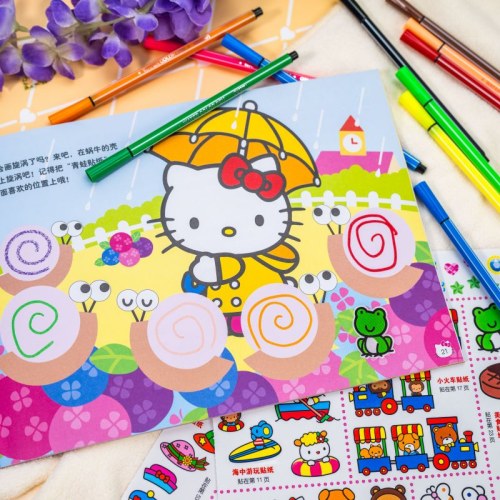 Hello Kitty和她的小伙伴们·专注力训练书·图画