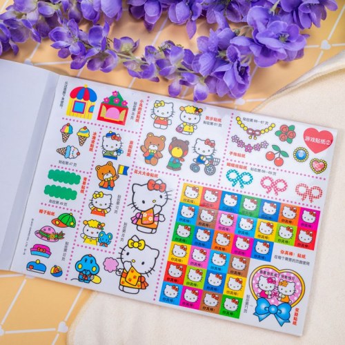 Hello Kitty和她的小伙伴们·专注力训练书·图画