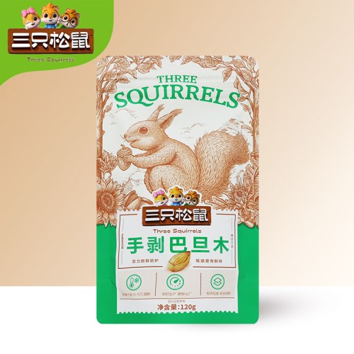 三只松鼠手剥巴旦木120g/袋