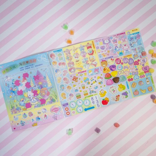 Hello Kitty和她的小伙伴们·闪闪亮小粉书·美人鱼号