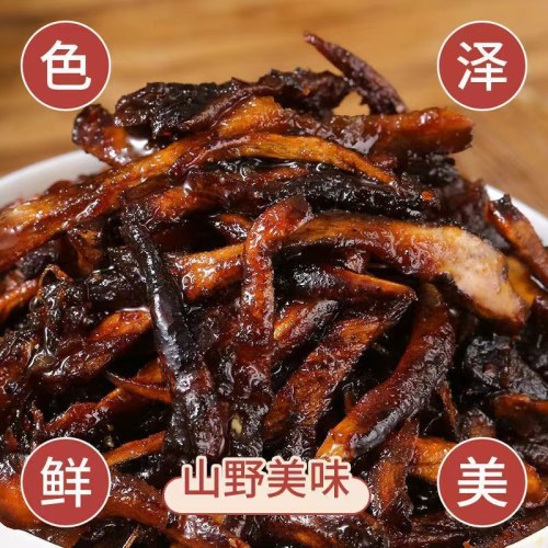 云南特产鸡枞菌松茸菌牛肝菌