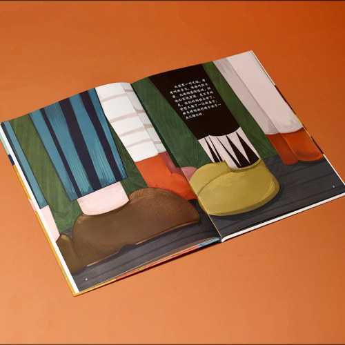 班吉尔和科兰蒂