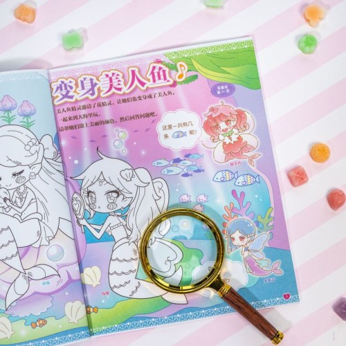 Hello Kitty和她的小伙伴们·闪闪亮小粉书·美人鱼号