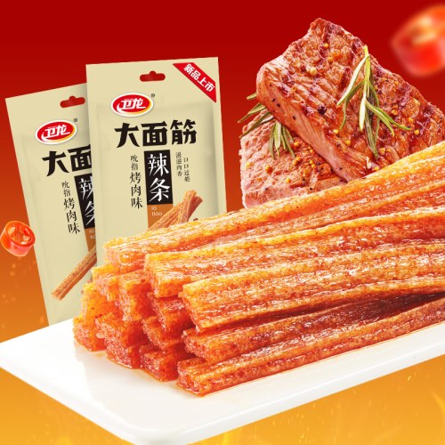 卫龙 辣条大面筋吮指味65g4包麻辣零食解馋宿舍吮指烤肉味