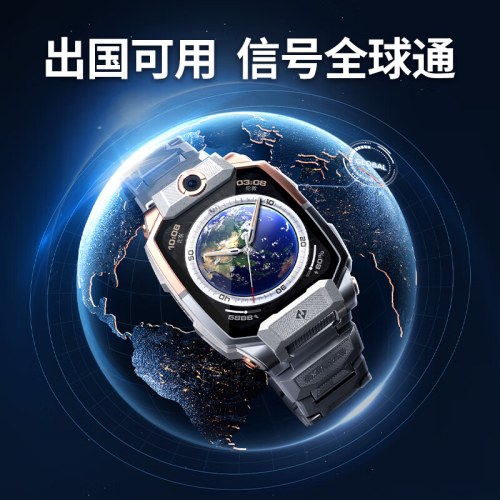 小天才儿童电话手表Z10智能手表学生儿童4G视频双摄定位暮光银男女表