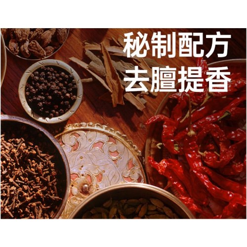 北戴河（BDH）红烧牛肉罐头200g*6罐 户外熟食速食即食 健身代餐  中华老字号