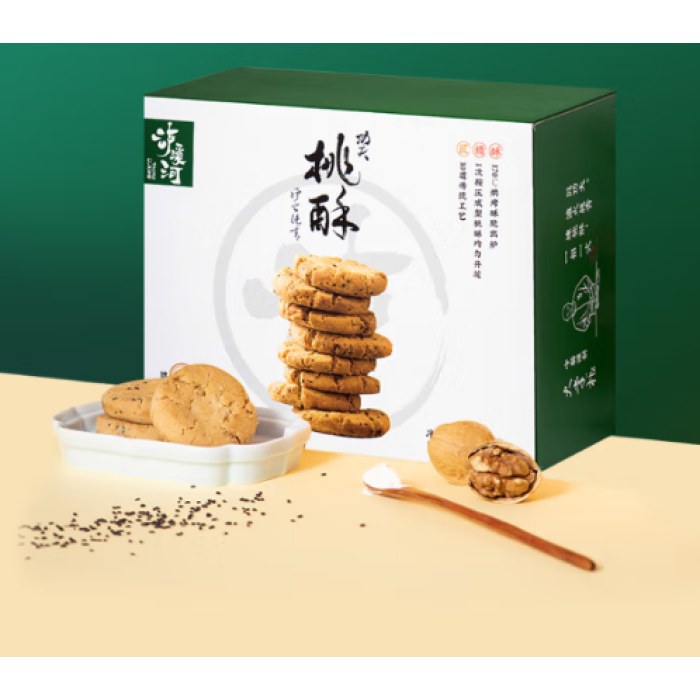 泸溪河 桃酥原味600克*2盒+奶香味494克*2盒