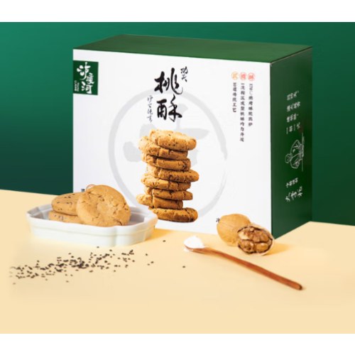 泸溪河 桃酥原味600克*2盒+奶香味494克*2盒