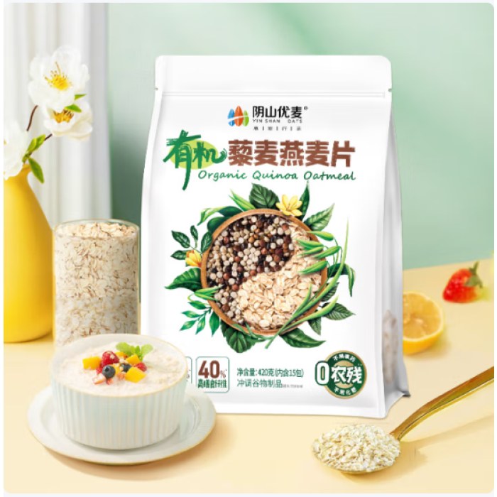 阴山优麦有机藜麦燕麦片420克（内含15包）*3袋