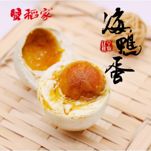 蟹稻家海鸭蛋礼盒装