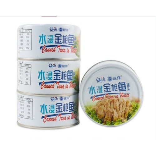 远洋 辽渔水浸金枪鱼罐头185g*6罐 低脂 健身代餐沙拉 三明冶夹心食材