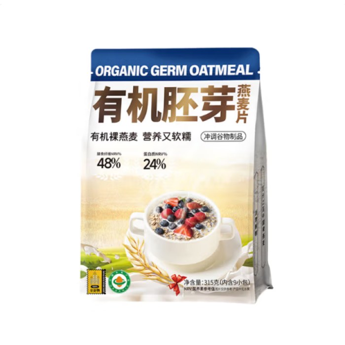 阴山优麦有机胚芽燕麦片315克（9小包）袋*3袋