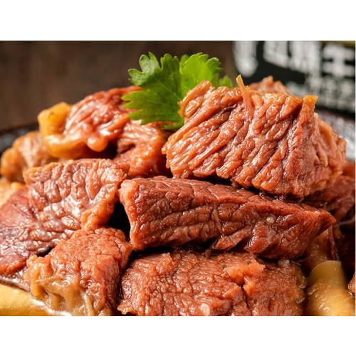 北戴河（BDH）红烧牛肉罐头200g*6罐 户外熟食速食即食 健身代餐  中华老字号