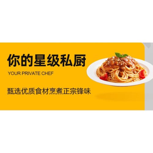 锋味派意面家用速食拌面番茄肉酱280g*10盒装速食意大利面套装