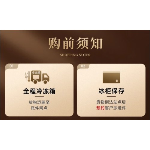 锋味派 无抗原味鸡排 鸡胸肉净重1600g/16片低脂高蛋白儿童早餐无添加