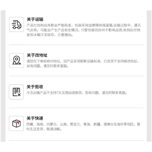 锋味派 无抗原味鸡排 鸡胸肉净重1600g/16片低脂高蛋白儿童早餐无添加