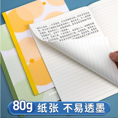 晨光meebokiB5无线装订40页可爱团团WB5656R