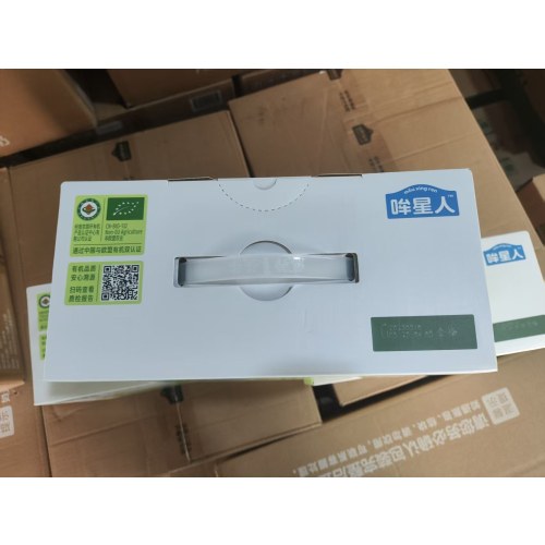 认养一头牛有机纯牛奶A2B酪蛋白一件1.25ml*16盒