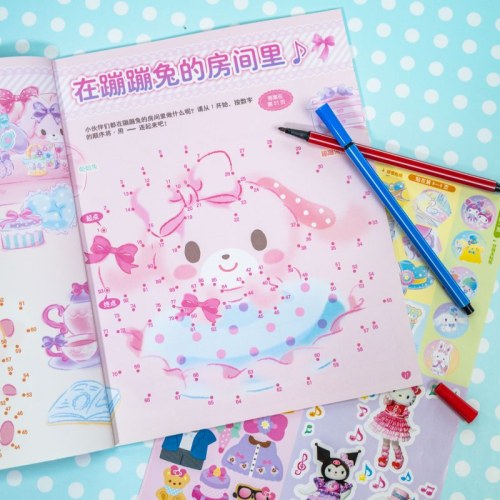 Hello Kitty和她的小伙伴们·闪闪亮小粉书·童话号