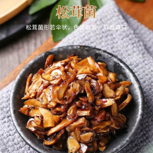云南特产鸡枞菌松茸菌牛肝菌