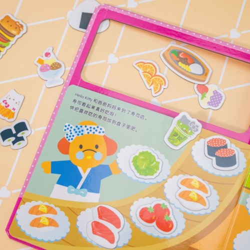 Hello Kitty磁力贴绘本.今天我来点餐
